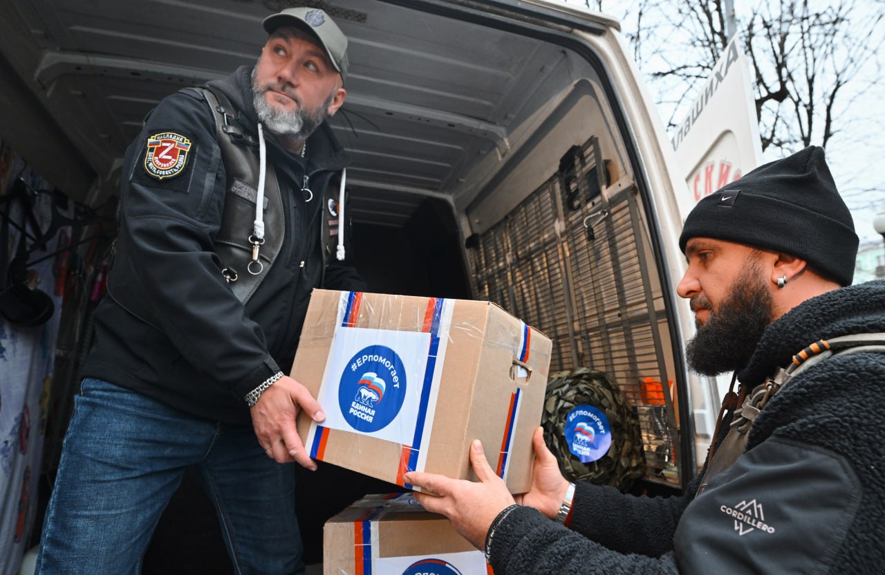 Поздравляю с Днём добровольца Подмосковья! В регионе очень много отзывчивых и скромных людей, которые без лишних слов приходят на помощь другим Поздравляю с Днём добровольца Подмосковья! В регионе очень много отзывчивых и скромных людей, которые без лишних слов приходят на помощь другим