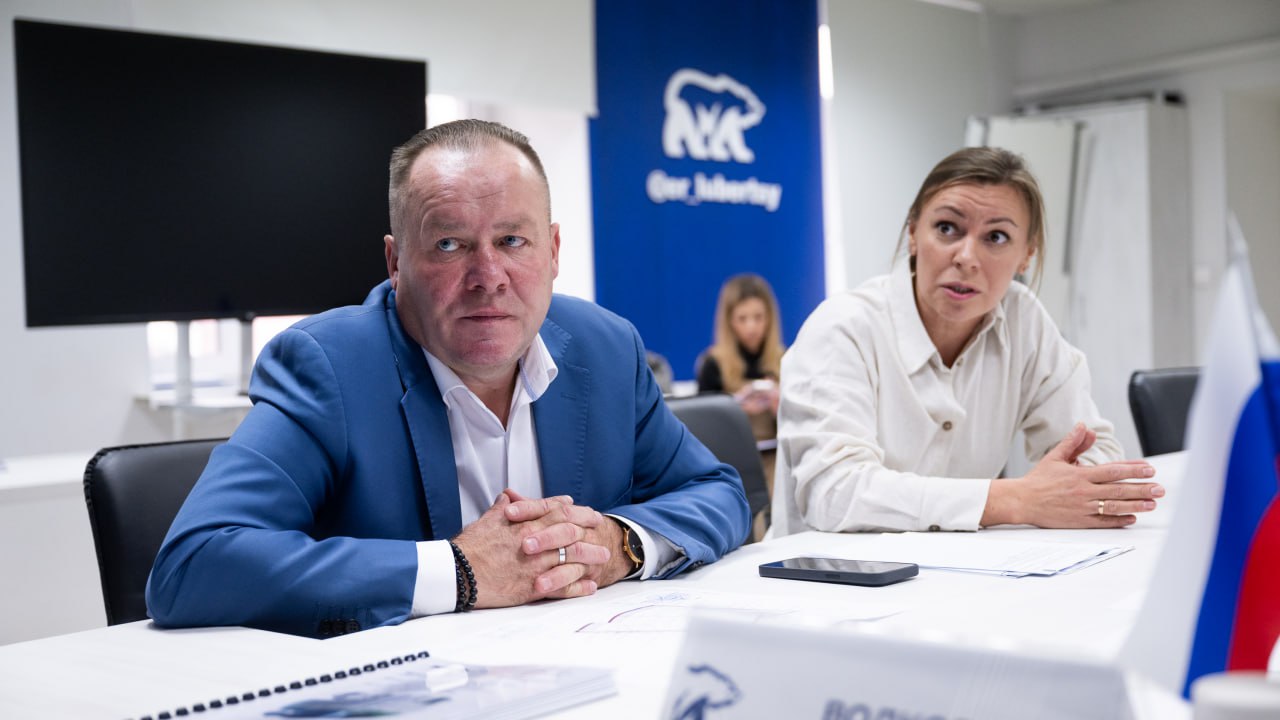 Владимир Волков: Провёл личный приём жителей в местном отделении партии «Единая Россия» Владимир Волков: Провёл личный приём жителей в местном отделении партии «Единая Россия»