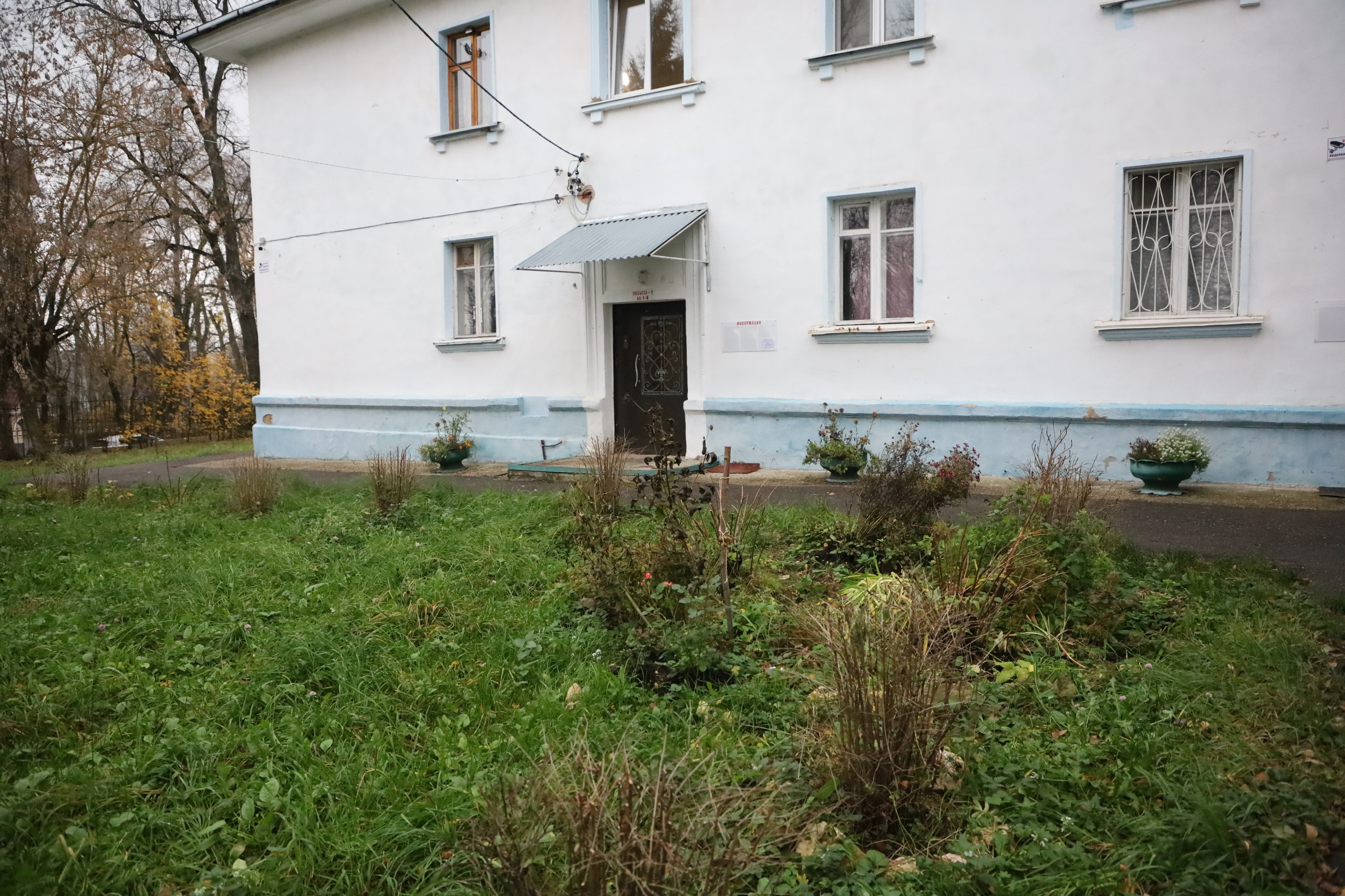 Ещё один рейд оперативной группы по благоустройству состоялся в Серпухове