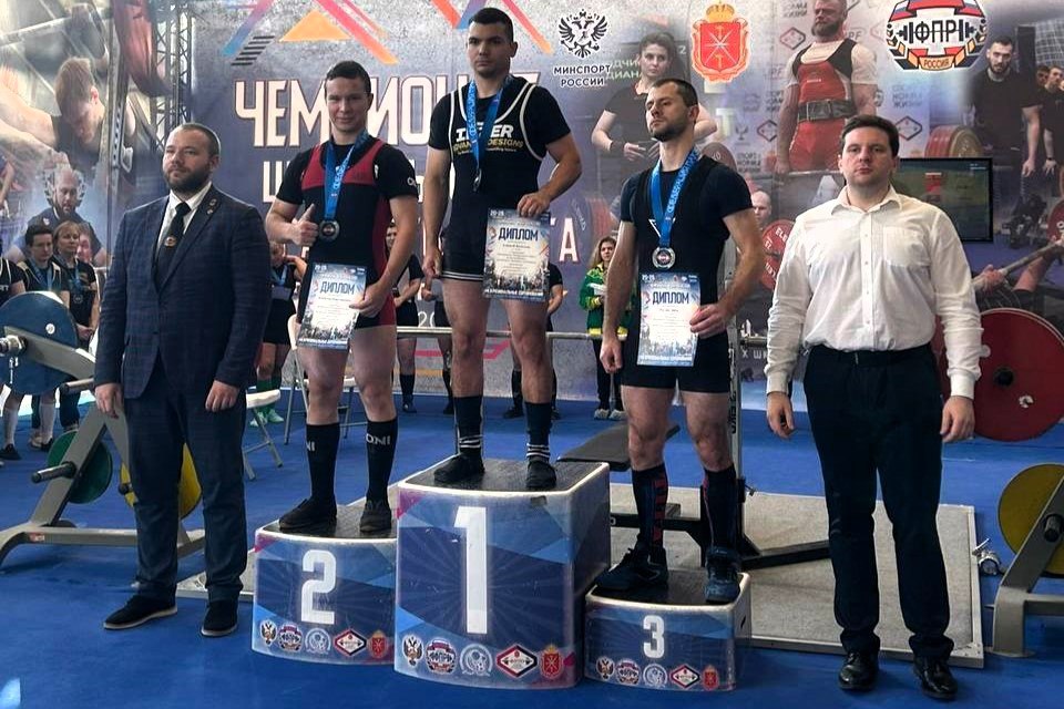 Мытищинские пауэрлифтеры стали победителями первенства ЦФО Мытищинские пауэрлифтеры стали победителями первенства ЦФО