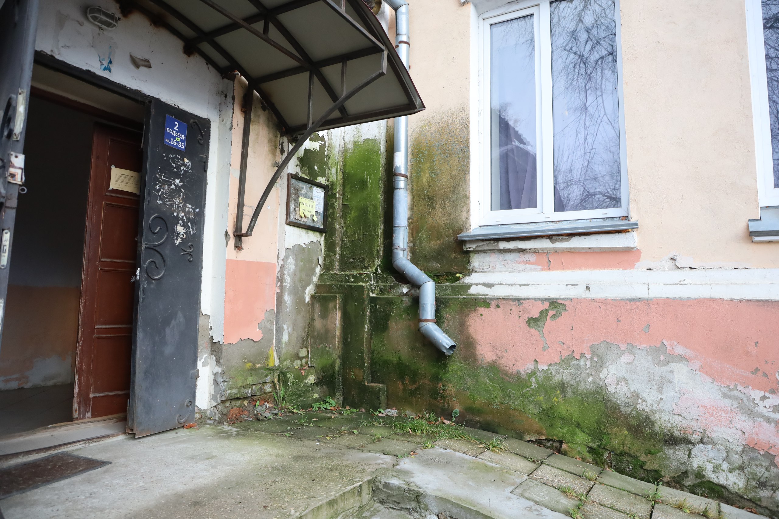 Ещё один рейд оперативной группы по благоустройству состоялся в Серпухове Ещё один рейд оперативной группы по благоустройству состоялся в Серпухове