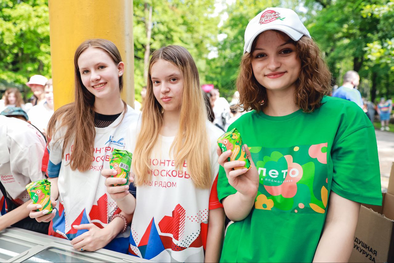 С Днем добровольца Подмосковья: кто такие волонтёры и как ими стать С Днем добровольца Подмосковья: кто такие волонтёры и как ими стать