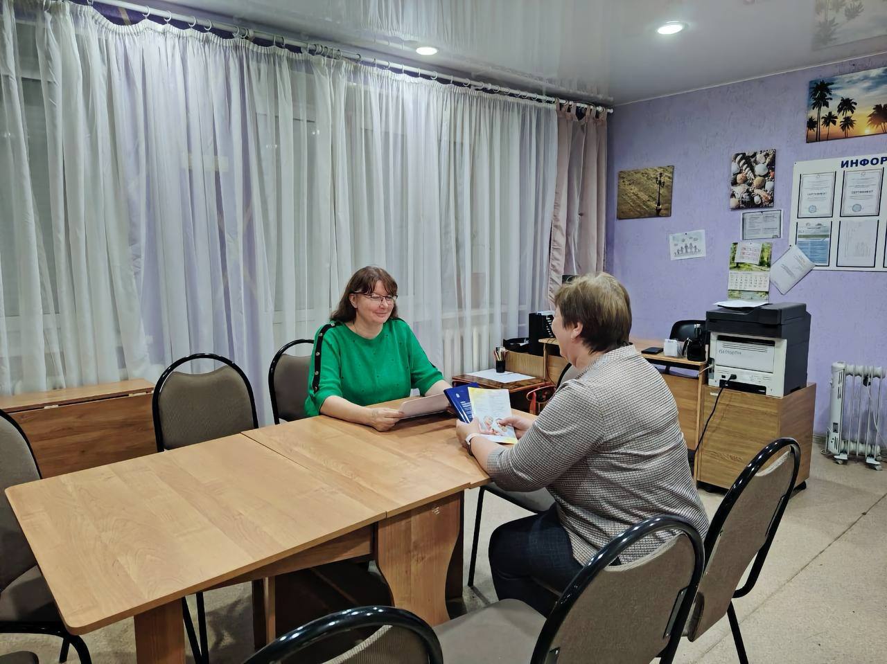 223 жителя городского округа Щёлково отдохнули в социально-оздоровительных центрах Подмосковья с начала года!