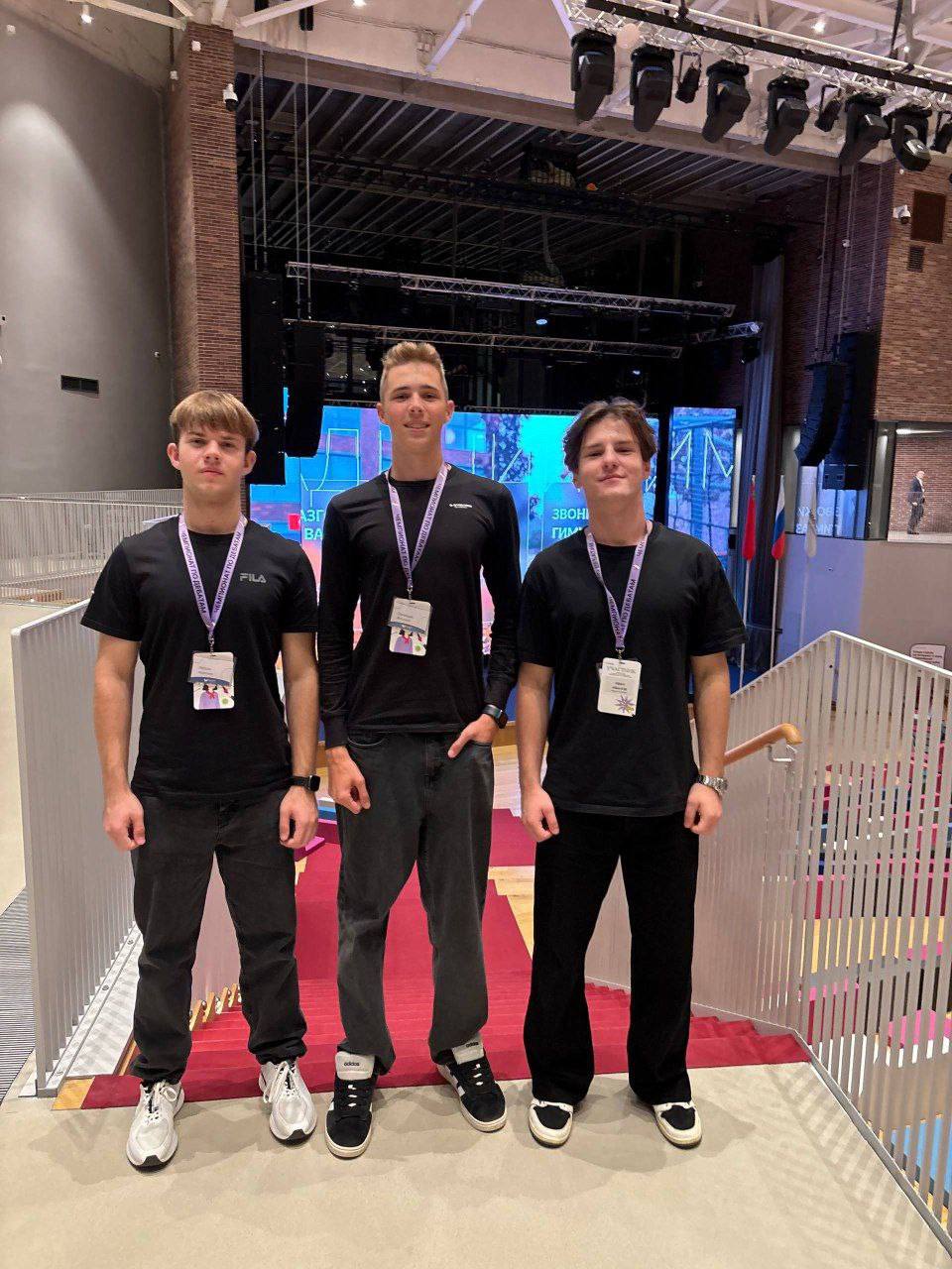 С 23 по 26 октября в гимназии им. Е. М. Примакова прошёл финал Областного чемпионата по дебатам "Искусство дебатов" С 23 по 26 октября в гимназии им. Е. М. Примакова прошёл финал Областного чемпионата по дебатам "Искусство дебатов"