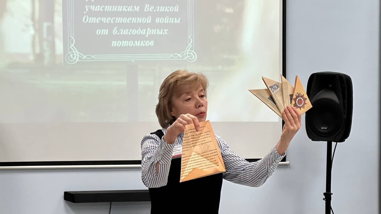 Письма с фронта и стихи о войне: патриотический квартирник в чеховской библиотеке Письма с фронта и стихи о войне: патриотический квартирник в чеховской библиотеке