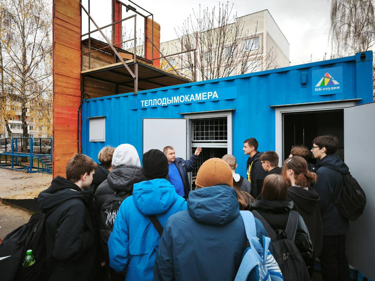 Единая модель профориентации - Билет в будущее Единая модель профориентации - Билет в будущее