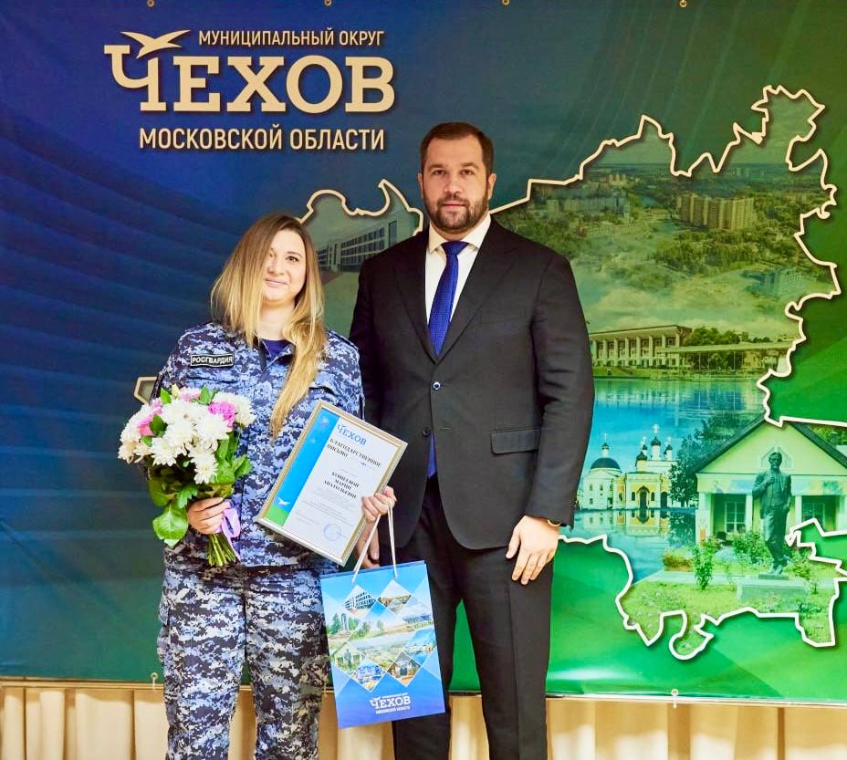 Михаил Собакин: Поздравил личный состав Чеховского отдела Вневедомственной охраны – филиала ФГКУ «УВО ВНГ России по Московской области» с Днем образования службы вневедомственной охраны войск национальной гвардии РФ Михаил Собакин: Поздравил личный состав Чеховского отдела Вневедомственной охраны – филиала ФГКУ «УВО ВНГ России по Московской области» с Днем образования службы вневедомственной охраны войск национальной гвардии РФ