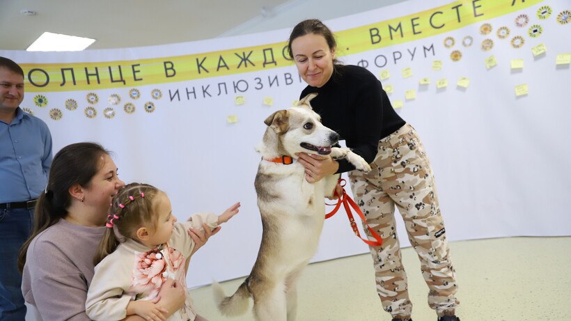 «Солнце в каждом»: в Солнечногорске прошел первый инклюзивный форум искусств «Солнце в каждом»: в Солнечногорске прошел первый инклюзивный форум искусств