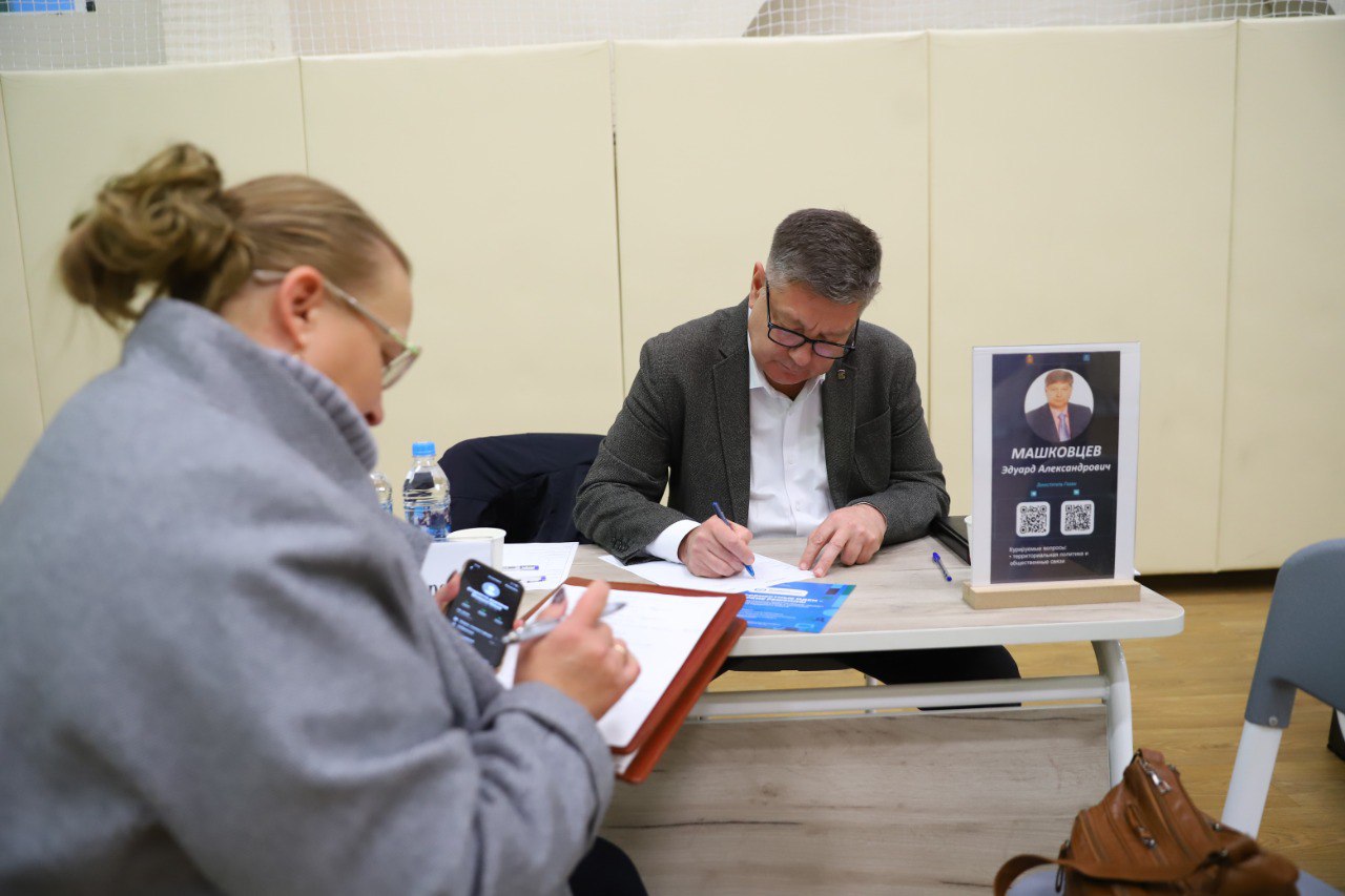 Выездная администрация в Голубом: итоги встречи Выездная администрация в Голубом: итоги встречи