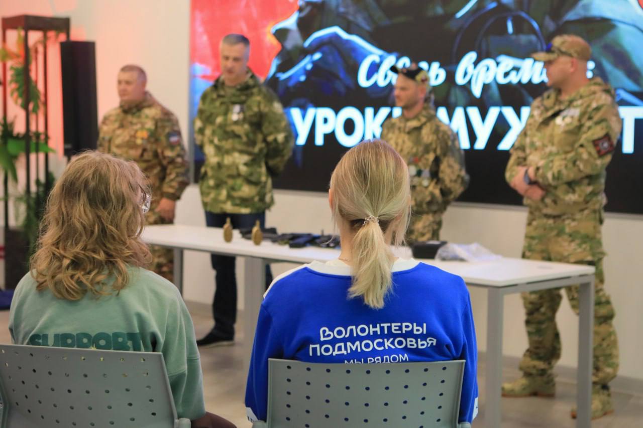 Игорь Трифонов: Сегодня в Московской области отмечается День добровольца Игорь Трифонов: Сегодня в Московской области отмечается День добровольца