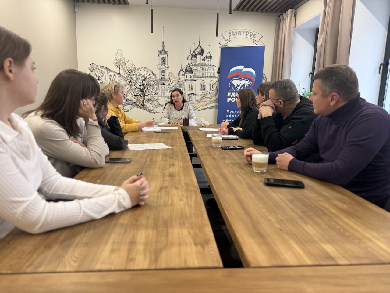 В Подмосковье завершилась серия дискуссионных клубов сторонников, посвящённых развитию некоммерческого сектора В Подмосковье завершилась серия дискуссионных клубов сторонников, посвящённых развитию некоммерческого сектора