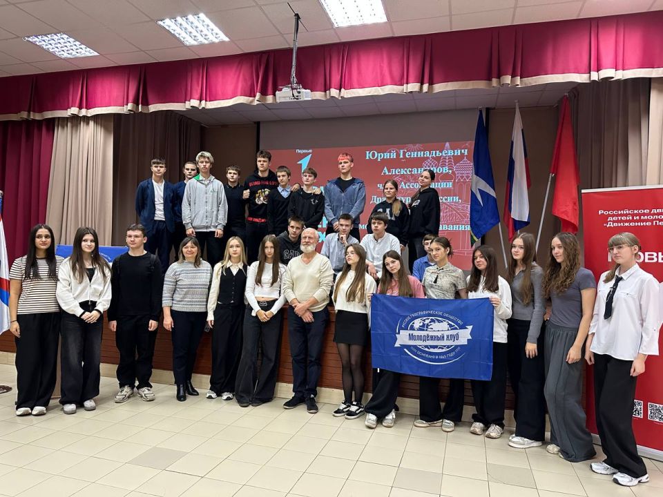 Классная встреча. Сегодня наши активисты Движения Первых гимназии