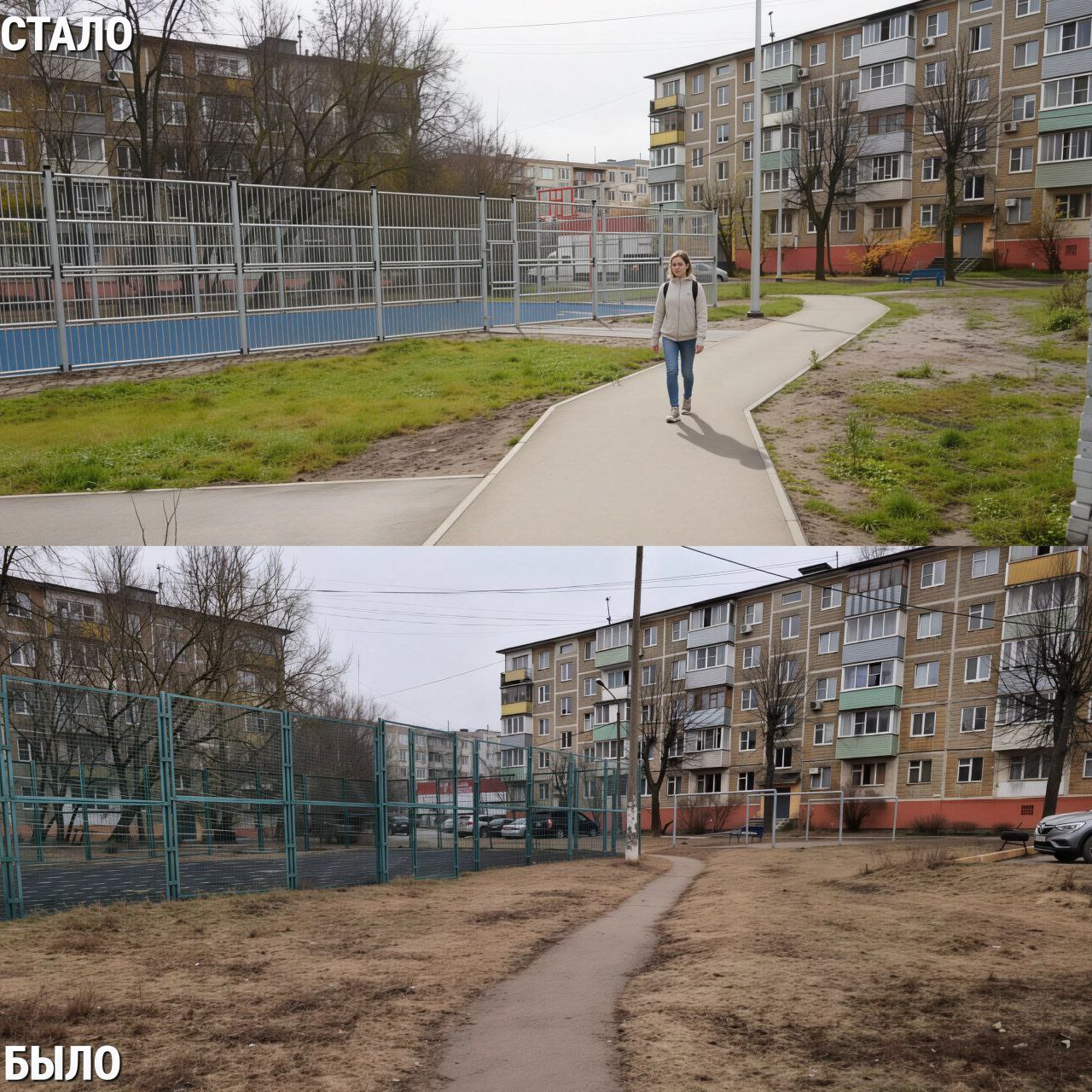 В Городском округе Серпухов завершено благоустройство 16 дворовых территорий В Городском округе Серпухов завершено благоустройство 16 дворовых территорий
