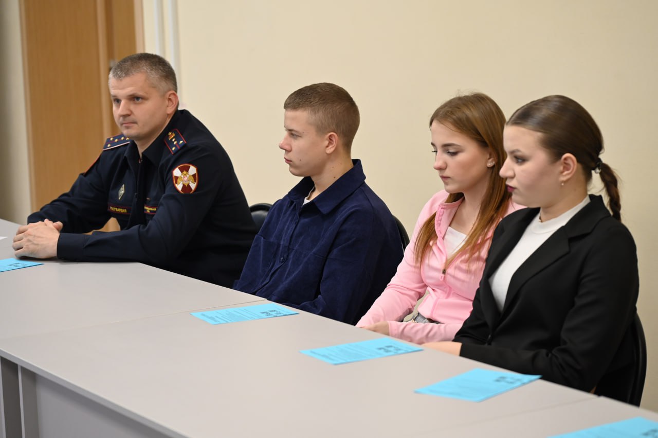 В Центре по профориентации и трудоустройству молодежи состоялось мероприятие «Путь к успеху» В Центре по профориентации и трудоустройству молодежи состоялось мероприятие «Путь к успеху»