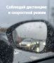 Сегодня с утра идут дожди — видимость может быть снижена, будьте внимательны