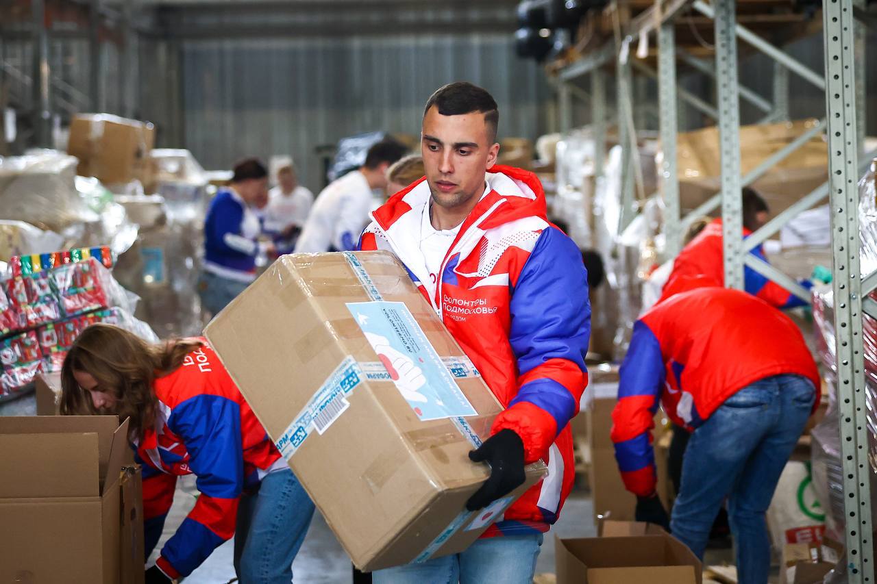 Андрей Воробьев поздравил волонтеров с Днем добровольца Московской области Андрей Воробьев поздравил волонтеров с Днем добровольца Московской области