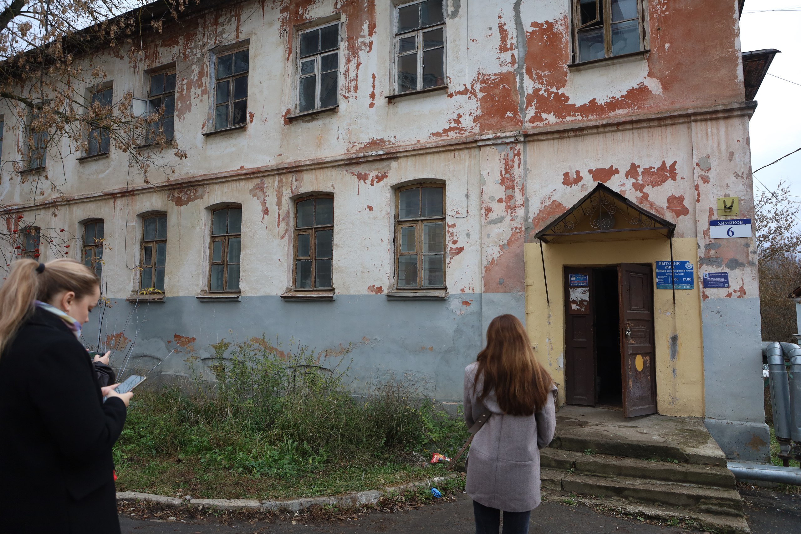 Ещё один рейд оперативной группы по благоустройству состоялся в Серпухове Ещё один рейд оперативной группы по благоустройству состоялся в Серпухове