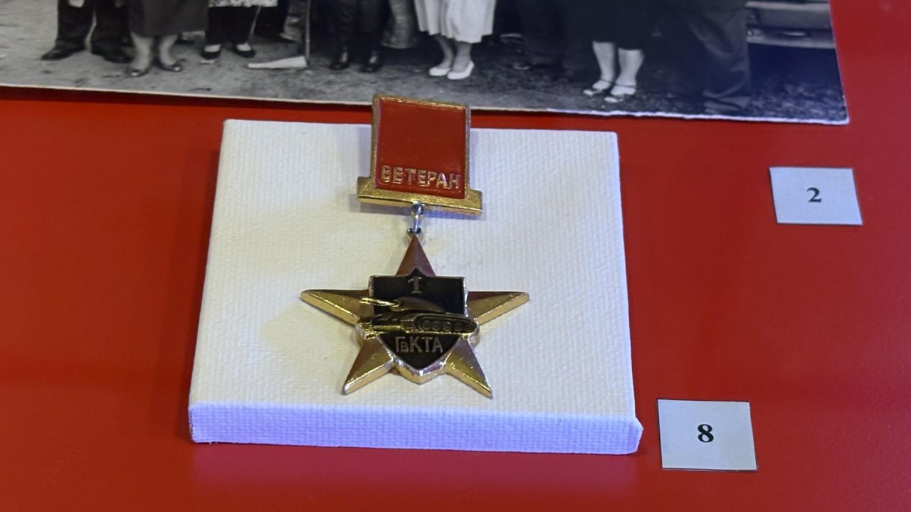 В коломенском Музее боевой славы работает временная выставка «Маршалы в запас не уходят», посвящённая 125-летию со дня рождения дважды Героя Советского Союза, маршала бронетанковых войск Михаила Ефимовича Катукова.  В коломенском Музее боевой славы работает временная выставка «Маршалы в запас не уходят», посвящённая 125-летию со дня рождения дважды Героя Советского Союза, маршала бронетанковых войск Михаила Ефимовича Катукова.