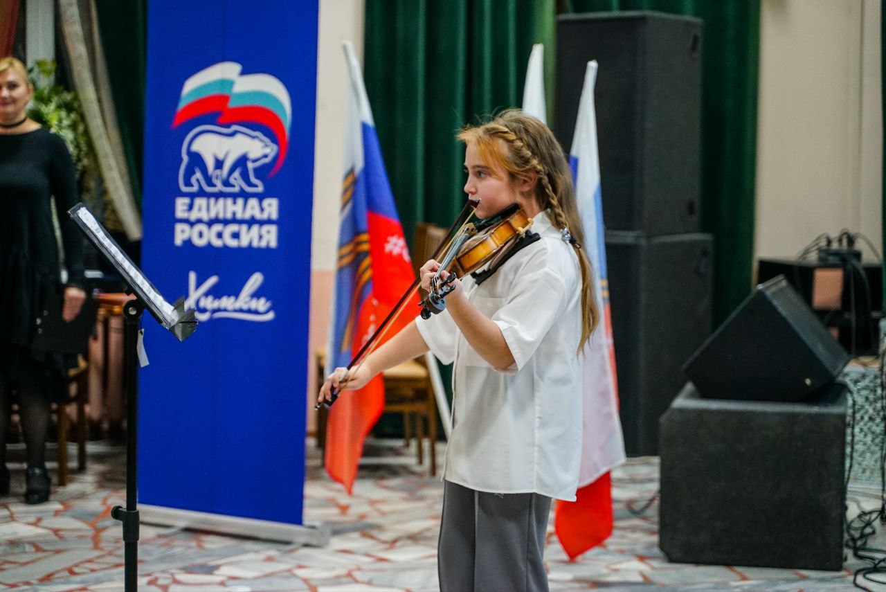 В Химках отметили День добровольца Подмосковья В Химках отметили День добровольца Подмосковья