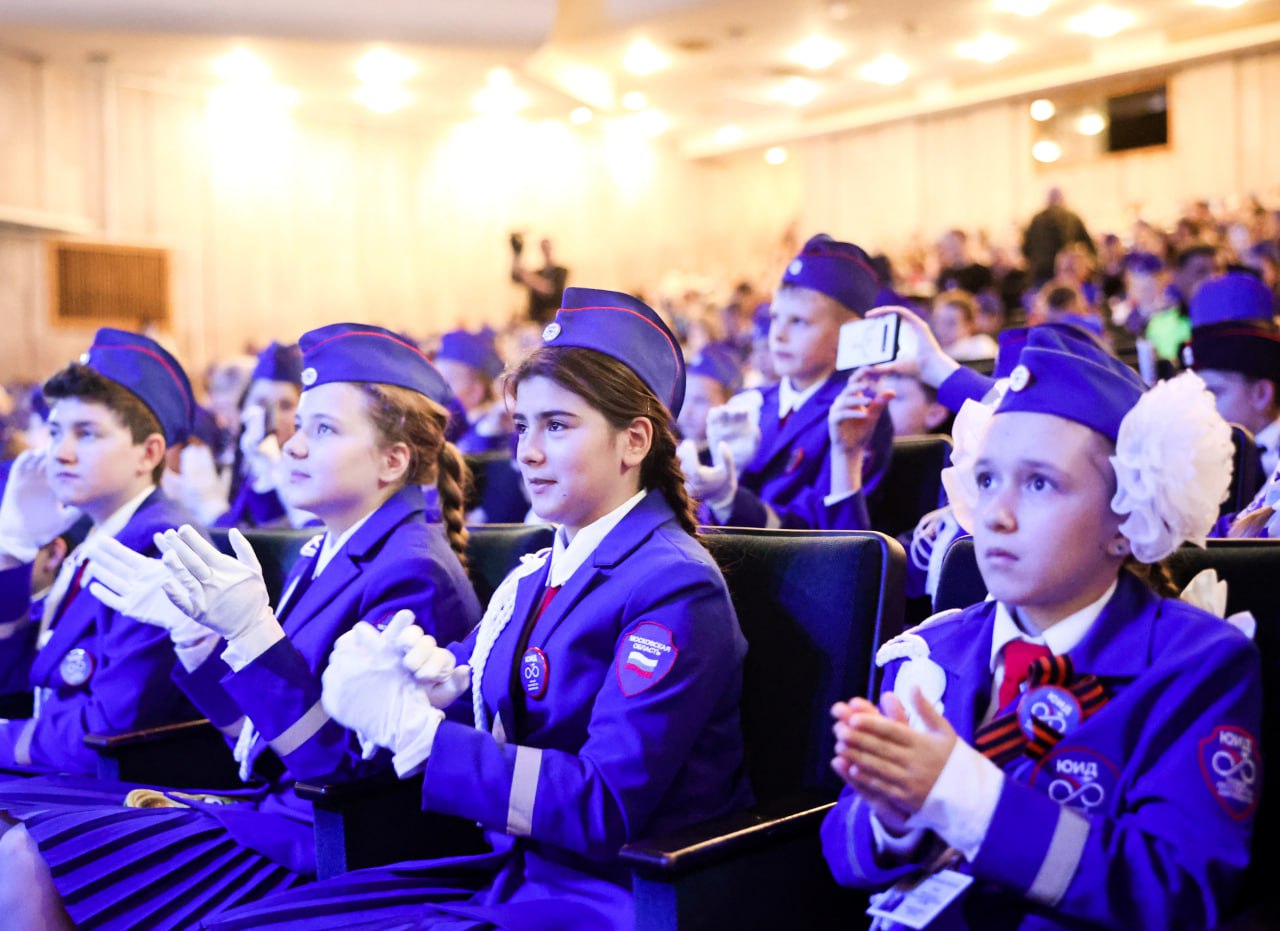 Дмитрий Волков: Поприветствовал участников финала Московского областного вокального конкурса «Голос ЮИД Подмосковья 2025», который проходит сегодня в нашем ДК «Подмосковье» Дмитрий Волков: Поприветствовал участников финала Московского областного вокального конкурса «Голос ЮИД Подмосковья 2025», который проходит сегодня в нашем ДК «Подмосковье»