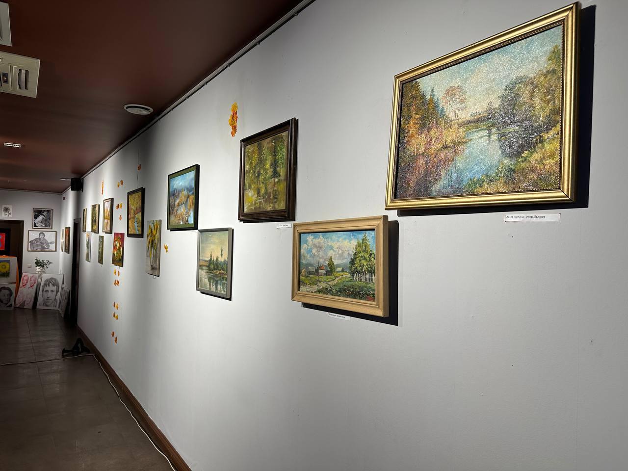 В Домодедово представили осеннюю художественную выставку в новом формате