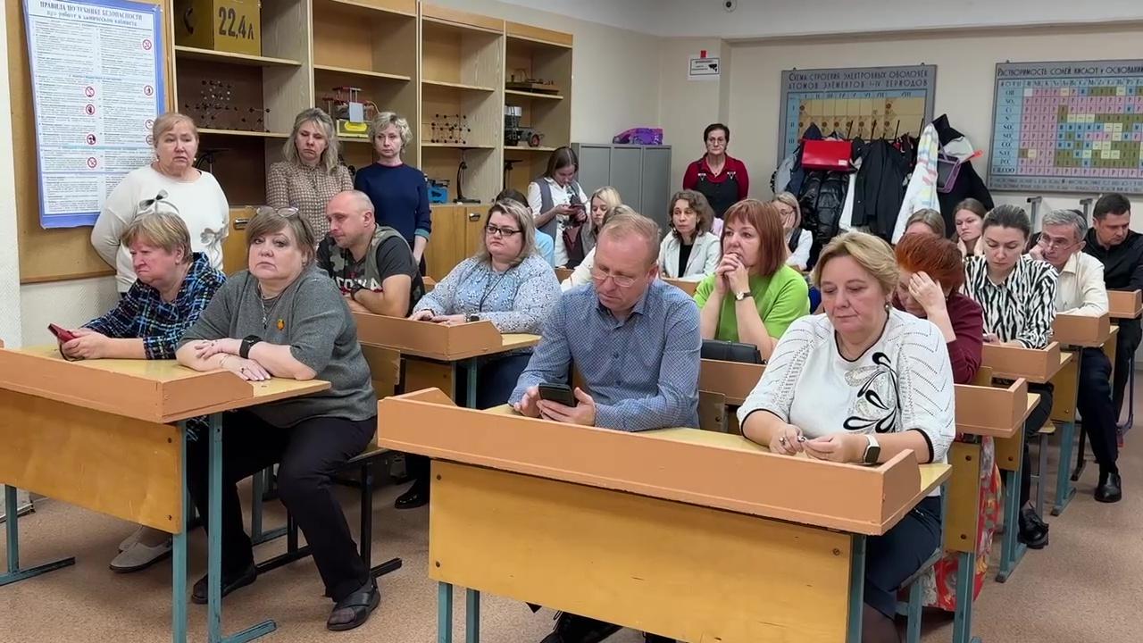 Заместитель прокурора Реутова напомнил учителям об опасности мошенничества