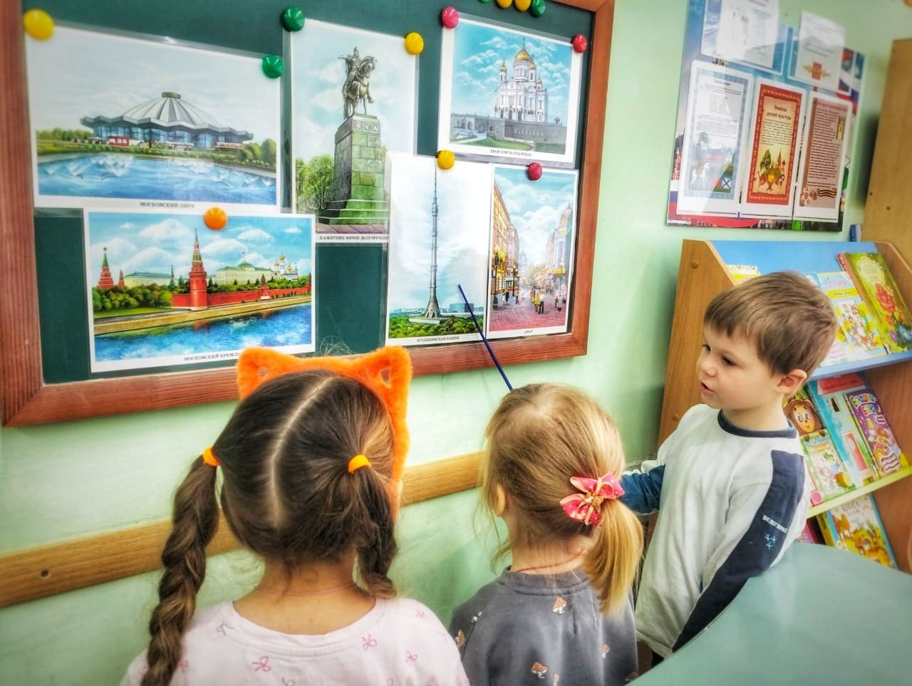 В рамках реализации проекта "Предшкола: стандарт детского сада" в дошкольном отделении гимназии №2 м.о. Чехов (здание 3, п. Васькино) на тематической неделе "Инновационные технологии и практики" (лексическая тема "Родная... В рамках реализации проекта "Предшкола: стандарт детского сада" в дошкольном отделении гимназии №2 м.о. Чехов (здание 3, п. Васькино) на тематической неделе "Инновационные технологии и практики" (лексическая тема "Родная...