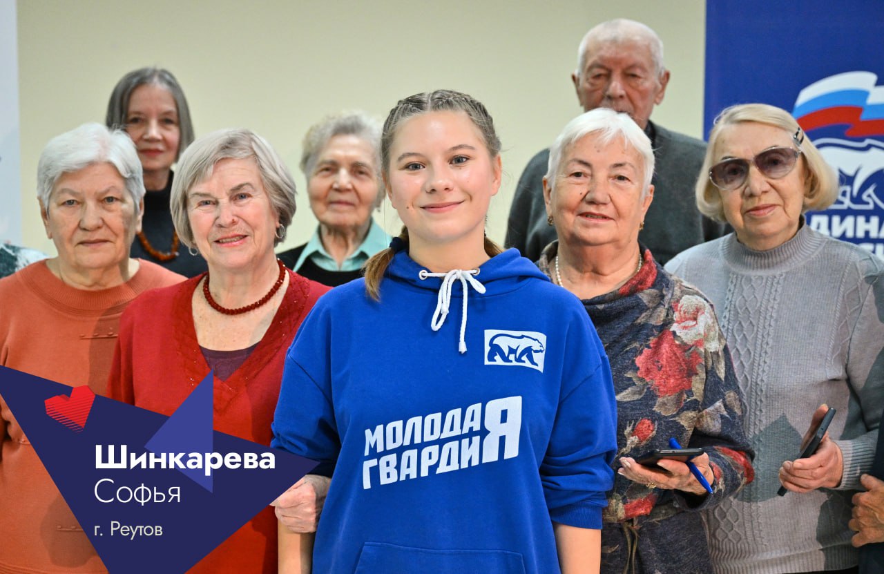 Поздравляю с Днём добровольца Подмосковья! В регионе очень много отзывчивых и скромных людей, которые без лишних слов приходят на помощь другим Поздравляю с Днём добровольца Подмосковья! В регионе очень много отзывчивых и скромных людей, которые без лишних слов приходят на помощь другим