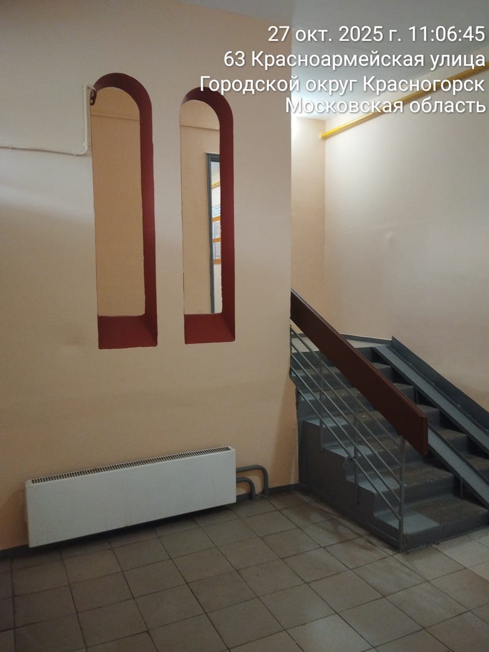 В Красногорске продолжается реализация Губернаторской программы «Мой подъезд» В Красногорске продолжается реализация Губернаторской программы «Мой подъезд»