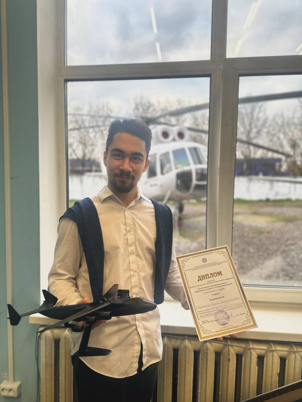 Студент реутовского колледжа «Энергия» стал победителем региональной научной конференции Студент реутовского колледжа «Энергия» стал победителем региональной научной конференции