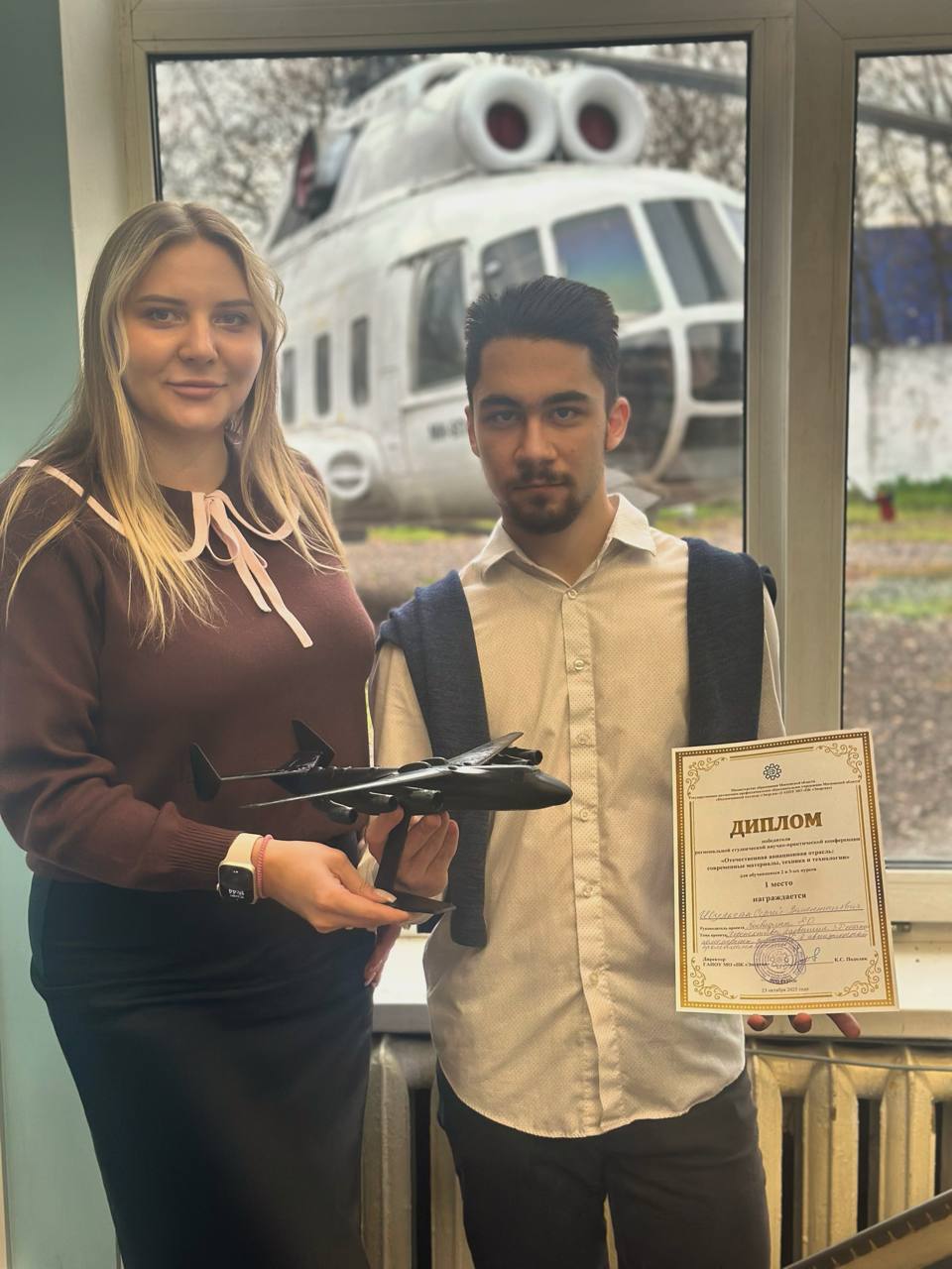 Студент реутовского колледжа «Энергия» стал победителем региональной научной конференции Студент реутовского колледжа «Энергия» стал победителем региональной научной конференции