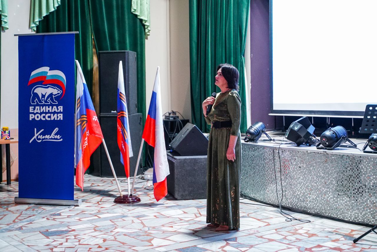 В Химках отметили День добровольца Подмосковья В Химках отметили День добровольца Подмосковья