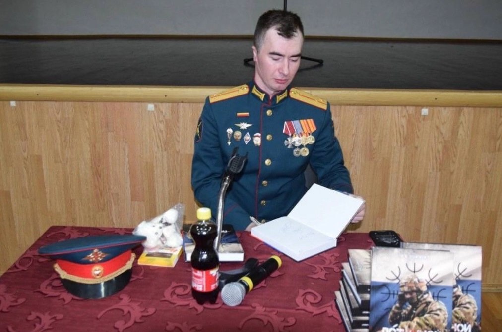 Книгу бойца из Люберец презентовали на образовательном проекте для ветеранов в Крыму