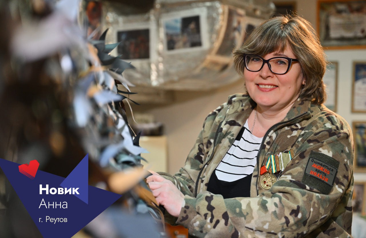 Поздравляю с Днём добровольца Подмосковья! В регионе очень много отзывчивых и скромных людей, которые без лишних слов приходят на помощь другим Поздравляю с Днём добровольца Подмосковья! В регионе очень много отзывчивых и скромных людей, которые без лишних слов приходят на помощь другим