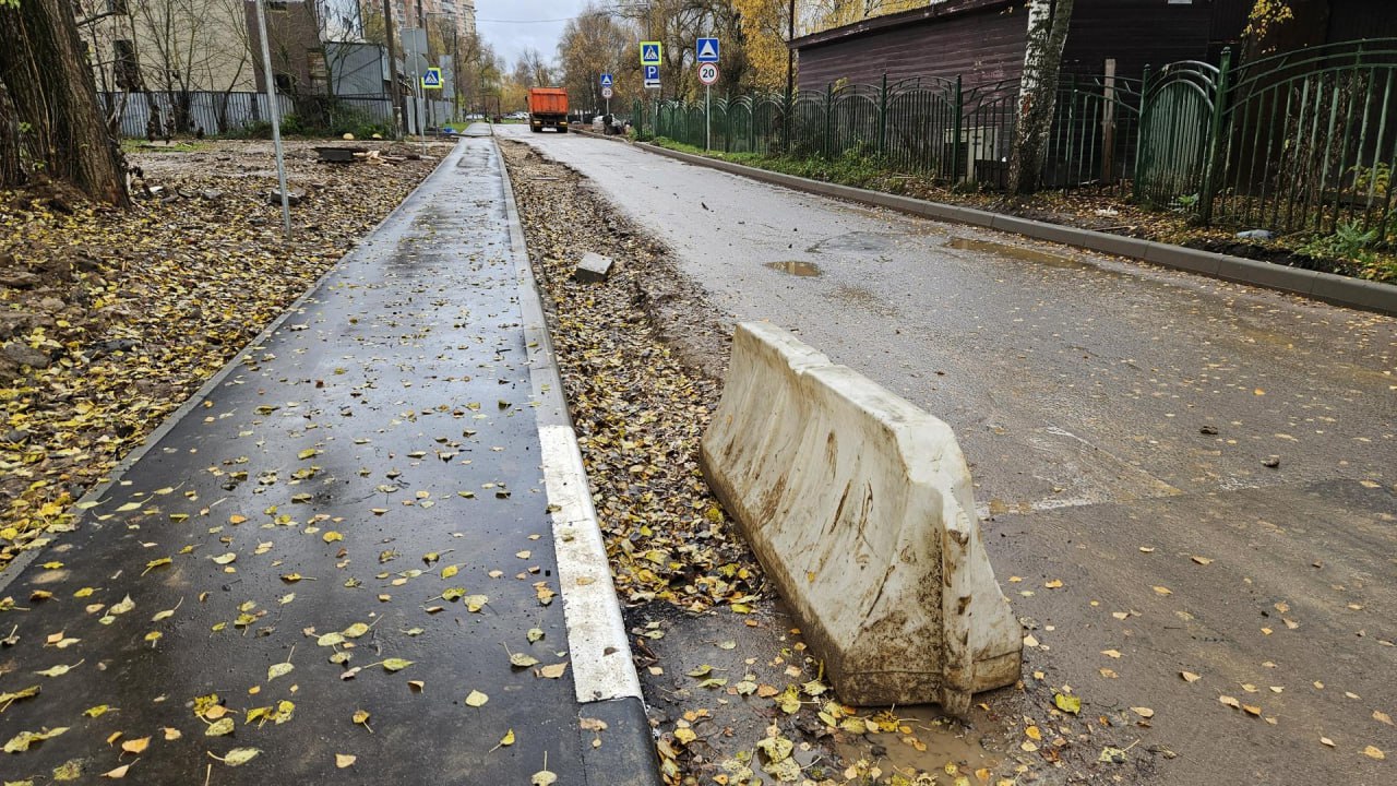 В Долгопрудном продолжается реконструкция улицы Молодёжная В Долгопрудном продолжается реконструкция улицы Молодёжная