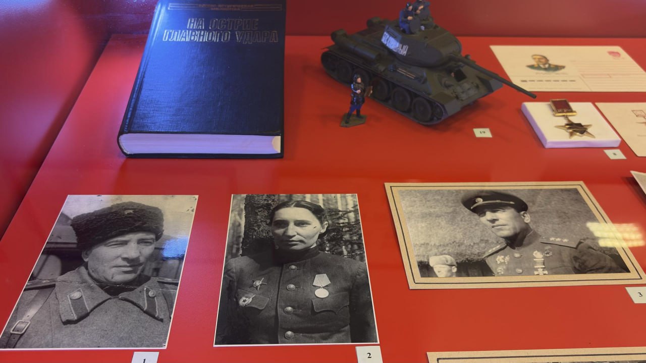 В коломенском Музее боевой славы работает временная выставка «Маршалы в запас не уходят», посвящённая 125-летию со дня рождения дважды Героя Советского Союза, маршала бронетанковых войск Михаила Ефимовича Катукова.