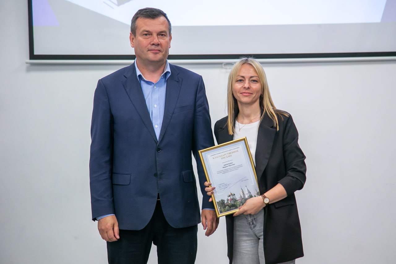 День добровольца отмечают сегодня в Московской области День добровольца отмечают сегодня в Московской области