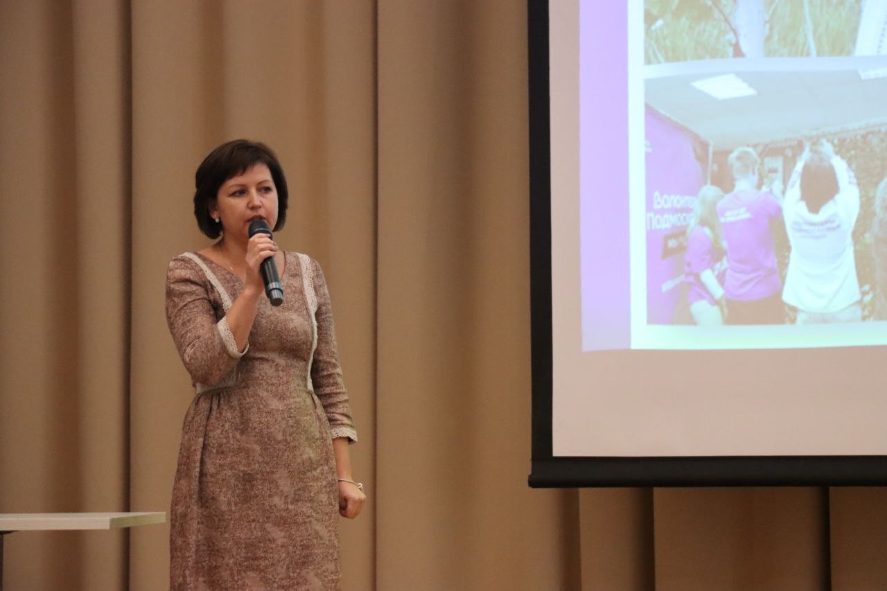 Заключительный этап волонтерского марафона «Найти свое дело» прошел в ступинской школе №9 Заключительный этап волонтерского марафона «Найти свое дело» прошел в ступинской школе №9