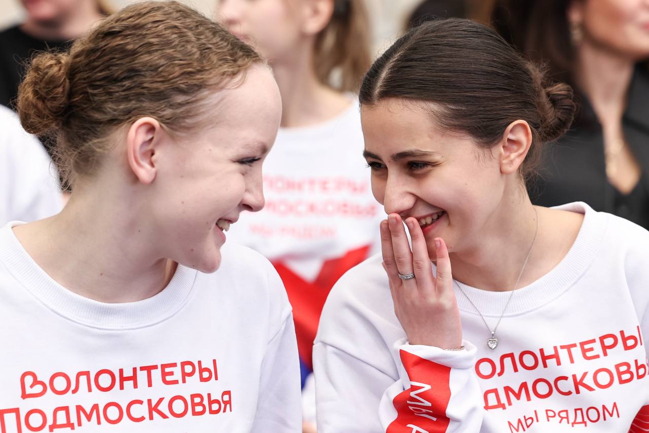 Андрей Воробьев: С Днем добровольца Московской области! Андрей Воробьев: С Днем добровольца Московской области!