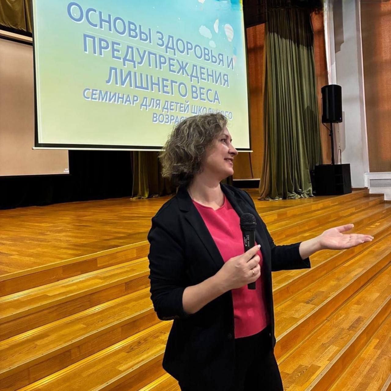 Стартовал новый проект Дмитровской больницы — школа «Основы здоровья и предупреждения лишнего веса» Стартовал новый проект Дмитровской больницы — школа «Основы здоровья и предупреждения лишнего веса»