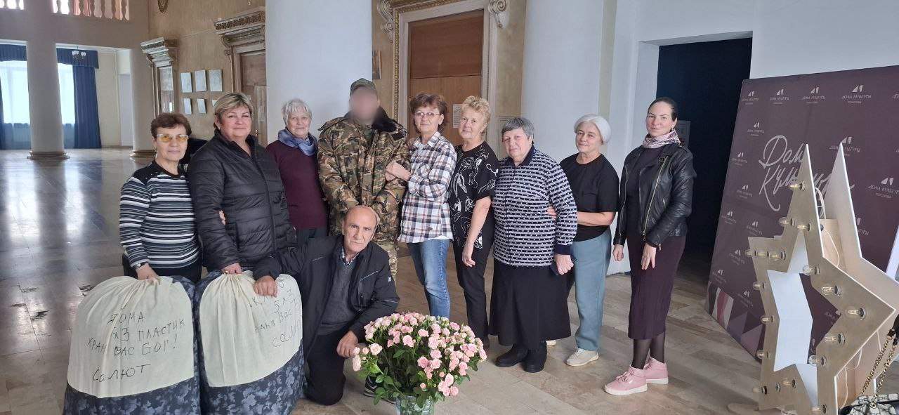 С Днём добровольца Московской области! С Днём добровольца Московской области!