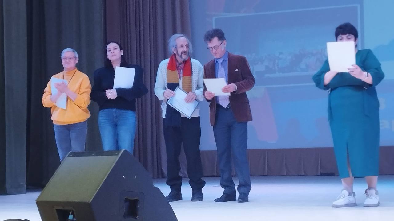 28 октября 2025 года на базе дома культуры "Созвездие" Наро-Фоминского г. о. был проведен VI областной фестиваль театральных коллективов граждан старшего поколения "Наши роли - только ГЛАВНЫЕ" 28 октября 2025 года на базе дома культуры "Созвездие" Наро-Фоминского г. о. был проведен VI областной фестиваль театральных коллективов граждан старшего поколения "Наши роли - только ГЛАВНЫЕ"