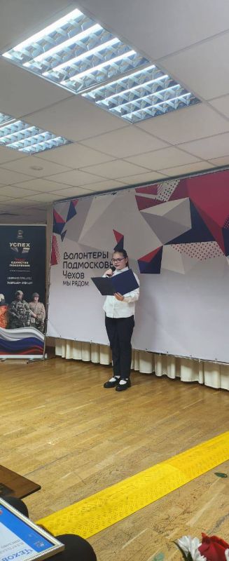 «От сердца к сердцу»: наш волонтерский отряд вдохновляет на добрые дела!