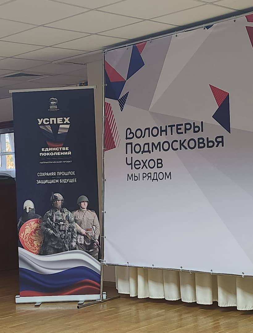 «От сердца к сердцу»: наш волонтерский отряд вдохновляет на добрые дела! «От сердца к сердцу»: наш волонтерский отряд вдохновляет на добрые дела!