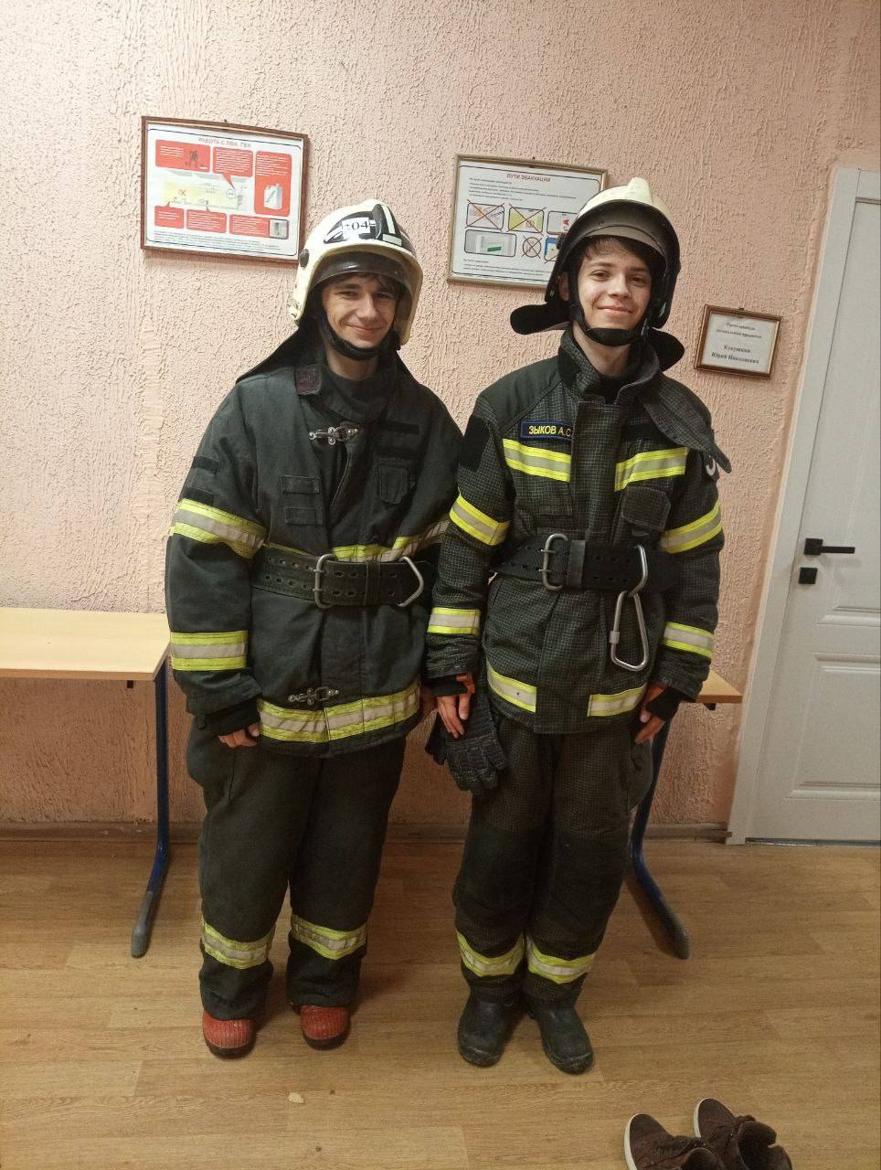 Единая модель профориентации - Билет в будущее Единая модель профориентации - Билет в будущее