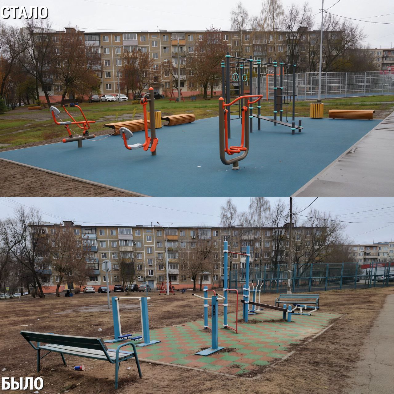 В Городском округе Серпухов завершено благоустройство 16 дворовых территорий В Городском округе Серпухов завершено благоустройство 16 дворовых территорий