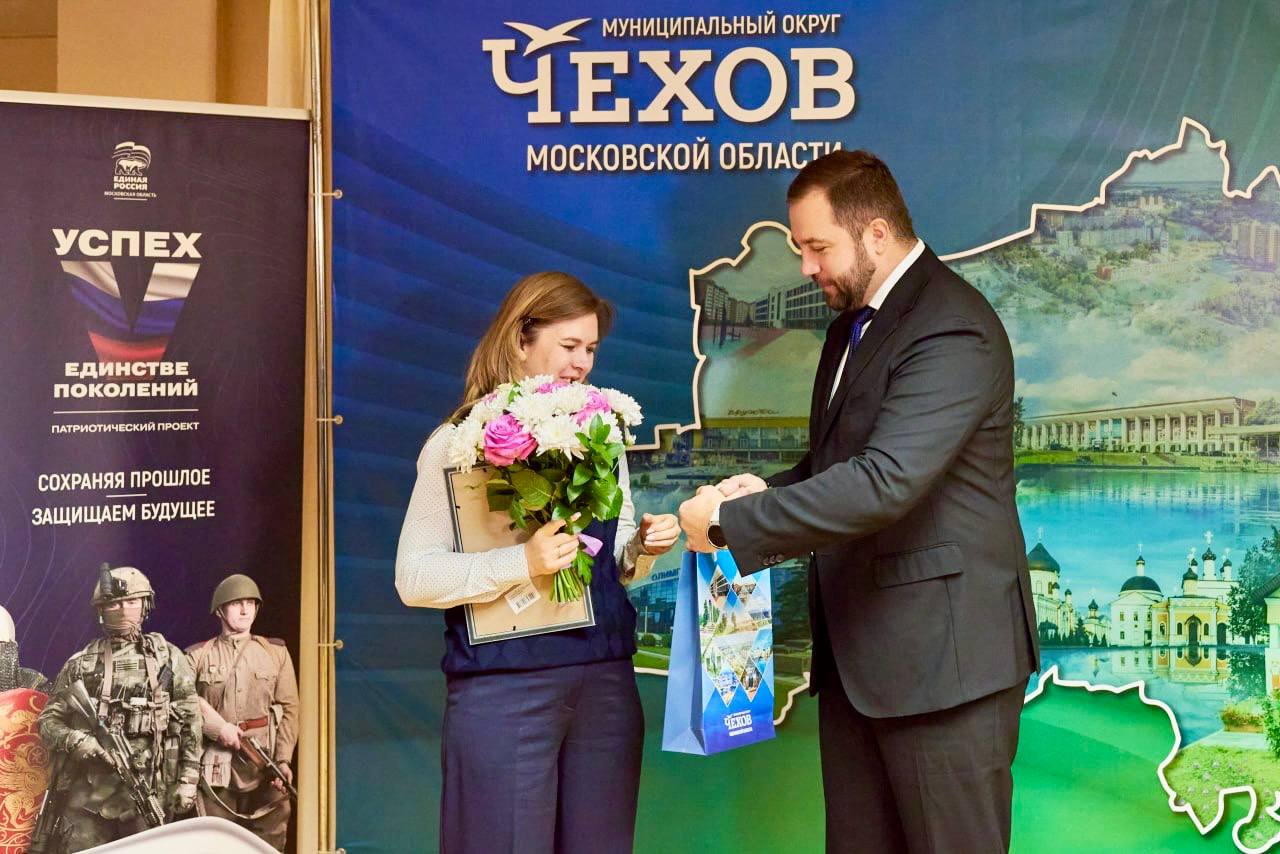 Михаил Собакин: Поздравил личный состав Чеховского отдела Вневедомственной охраны – филиала ФГКУ «УВО ВНГ России по Московской области» с Днем образования службы вневедомственной охраны войск национальной гвардии РФ Михаил Собакин: Поздравил личный состав Чеховского отдела Вневедомственной охраны – филиала ФГКУ «УВО ВНГ России по Московской области» с Днем образования службы вневедомственной охраны войск национальной гвардии РФ