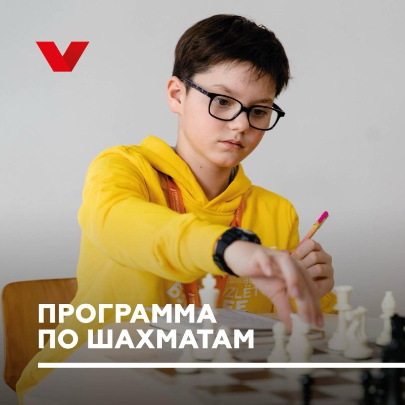 «Хорошему игроку всегда везёт» (Хосе Рауль Капабланка)