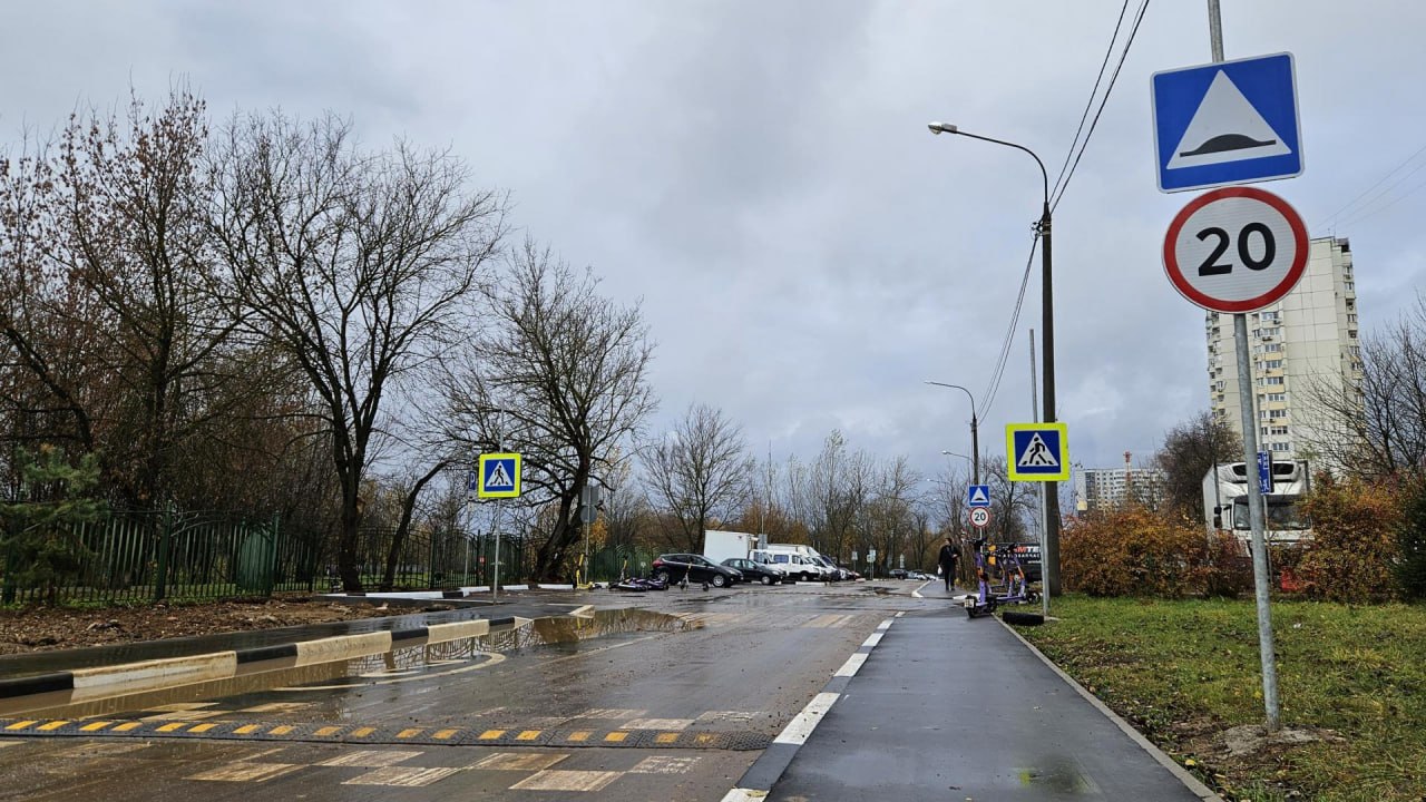 В Долгопрудном продолжается реконструкция улицы Молодёжная