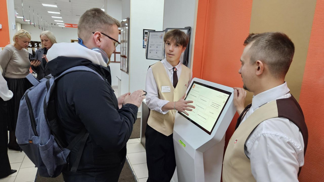 МФЦ Долгопрудного предоставляет рабочие места для активной молодёжи